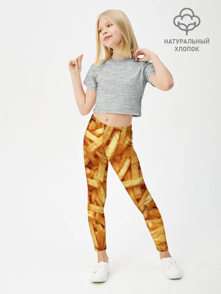 Леггинсы для девочки / Картошечка ФРИ