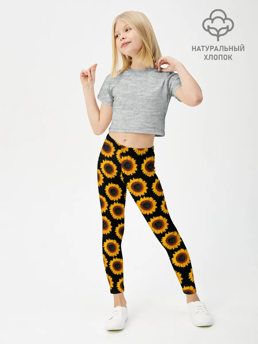 Леггинсы для девочки / ПОДСОЛНУХИ | РАСТЕНИЯ