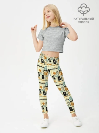 Леггинсы для девочки / Спорт