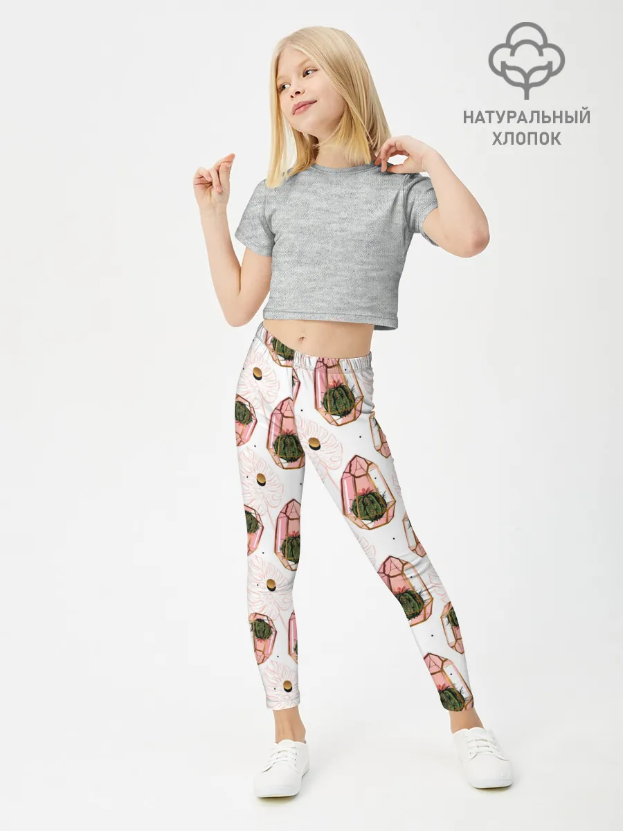 Леггинсы для девочки / Золотой террарий