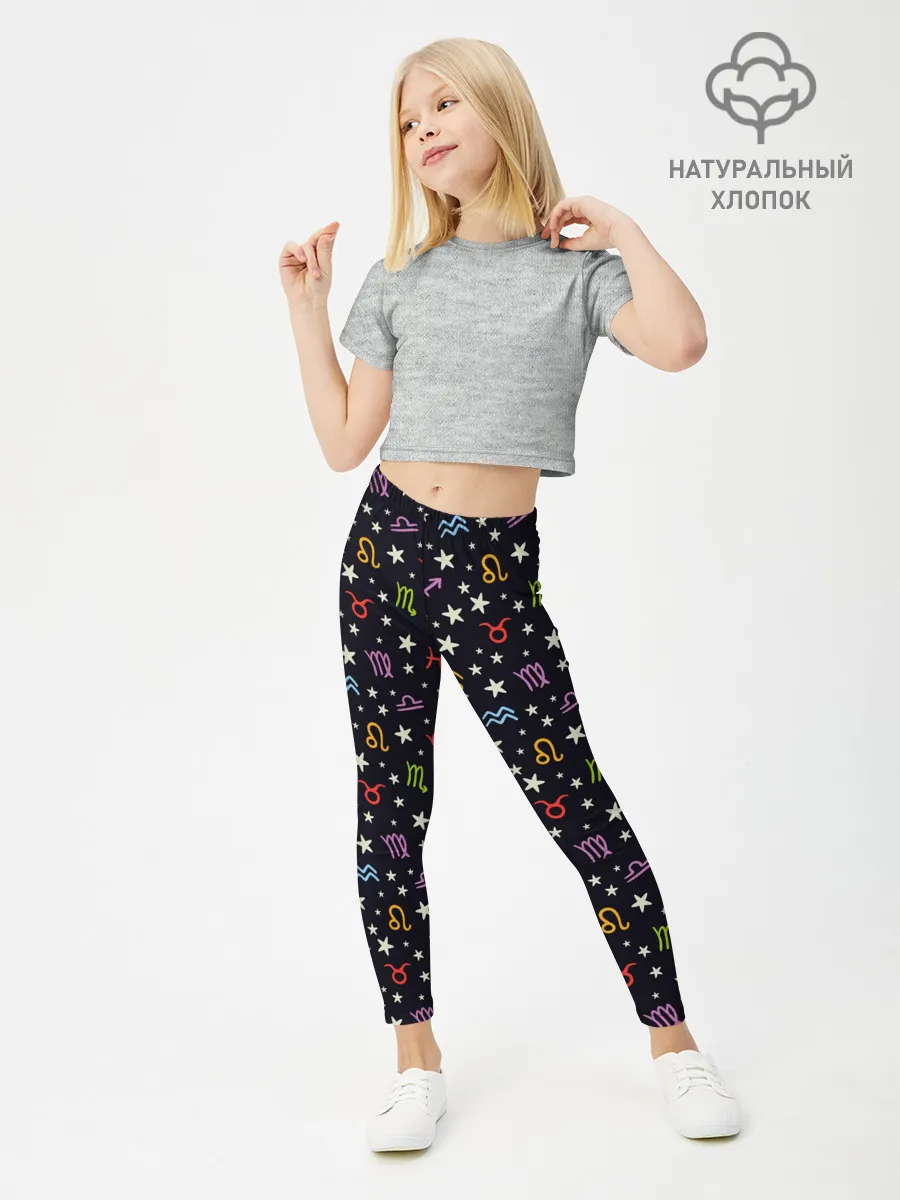 Леггинсы для девочки / Знаки Зодиака