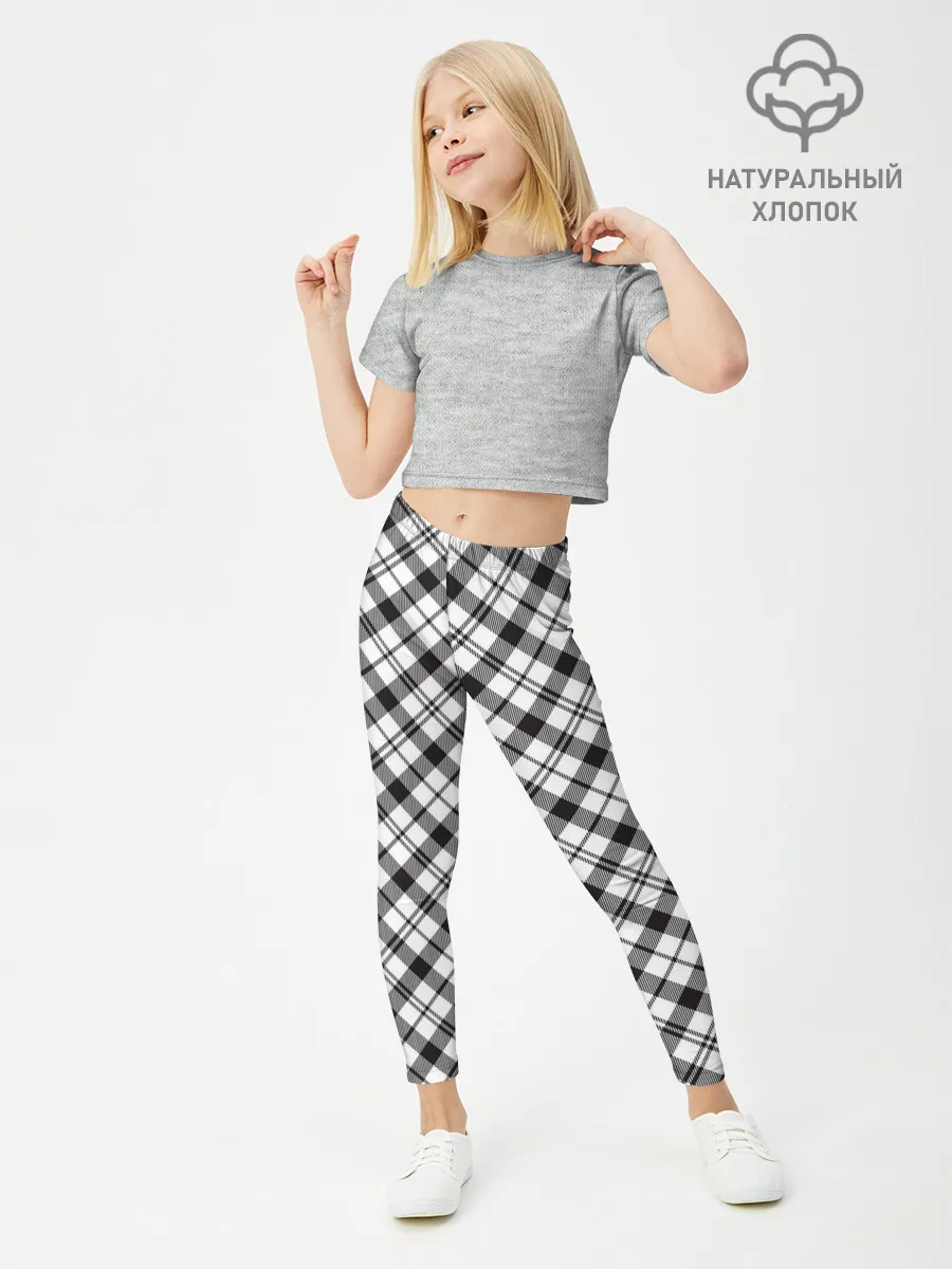 Леггинсы для девочки / Ч/б текстура в клетку