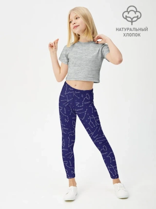 Леггинсы для девочки / Знаки Зодиака