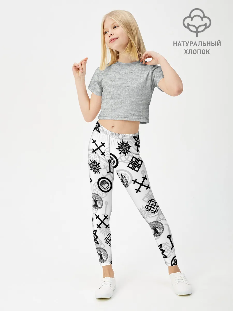 Леггинсы для девочки / СЛАВЯНСКИЕ РУНЫ