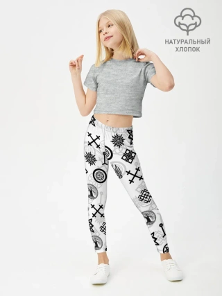Леггинсы для девочки / СЛАВЯНСКИЕ РУНЫ