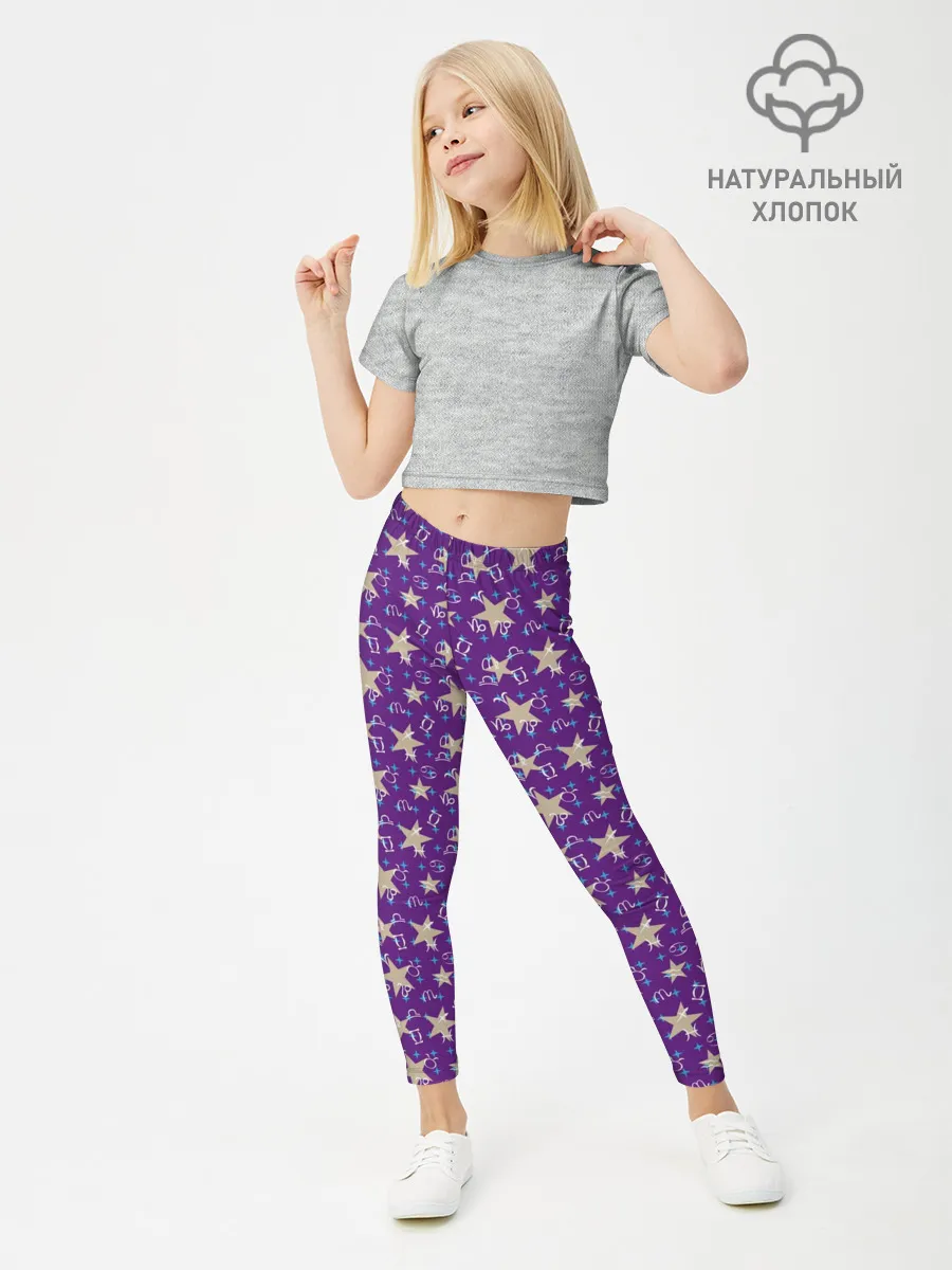 Леггинсы для девочки / Знаки Зодиака