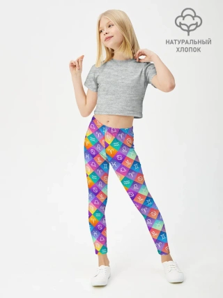 Леггинсы для девочки / Знаки Зодиака