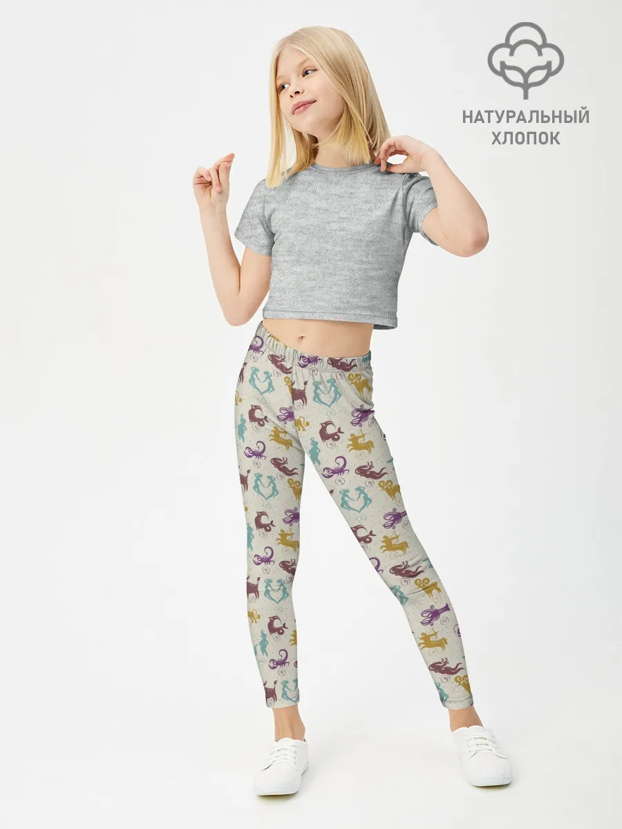 Леггинсы для девочки / Знаки Зодиака