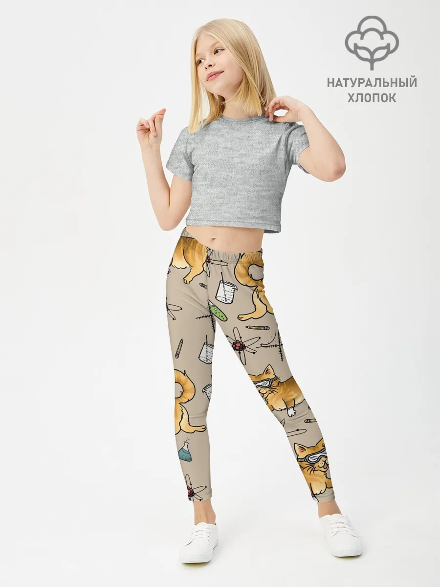 Леггинсы для девочки / Котики и колбы