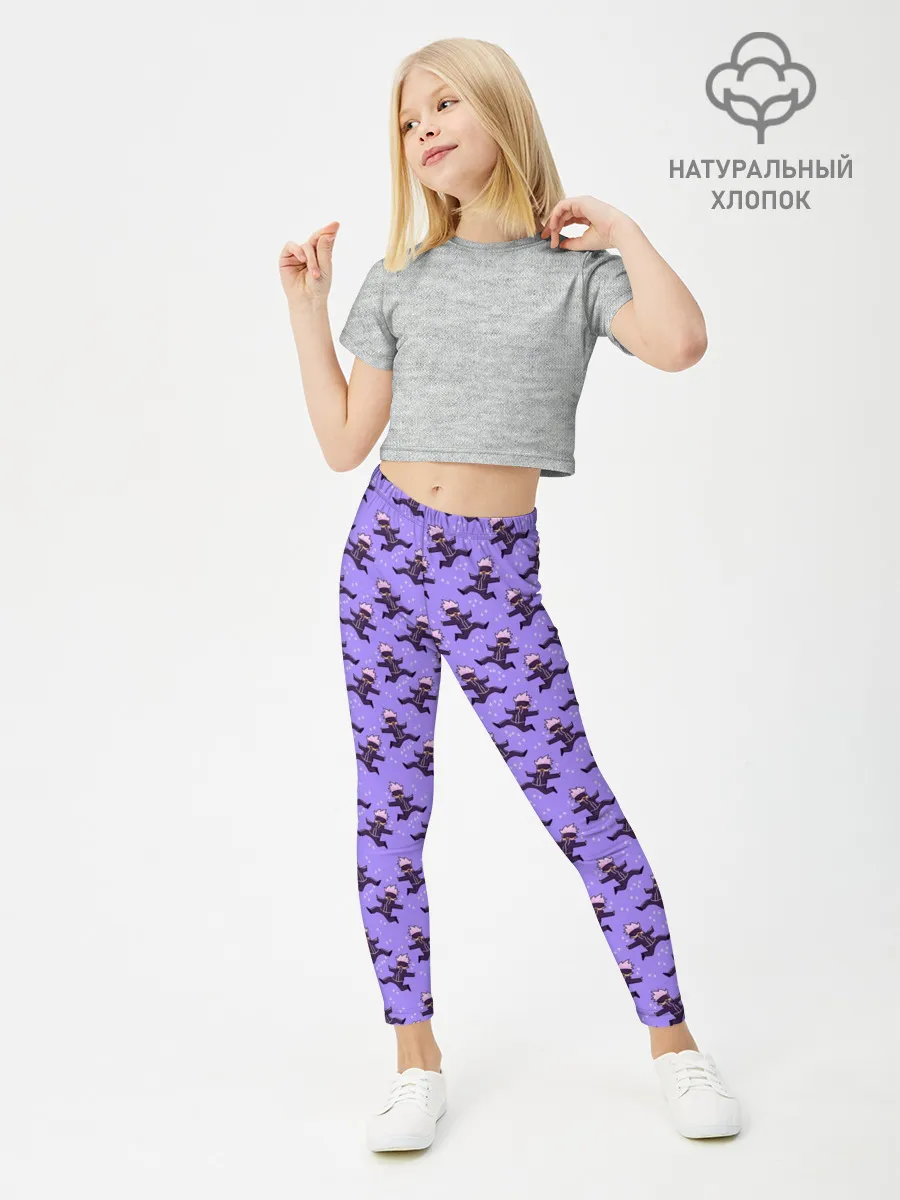 Леггинсы для девочки / ГОДЖО САТОРУ | GOJO SATORU