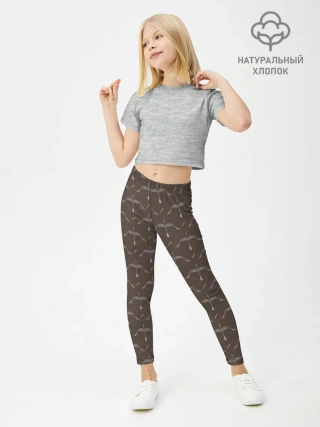 Леггинсы для девочки / Стрелец