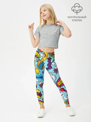 Леггинсы для девочки / Комиксы