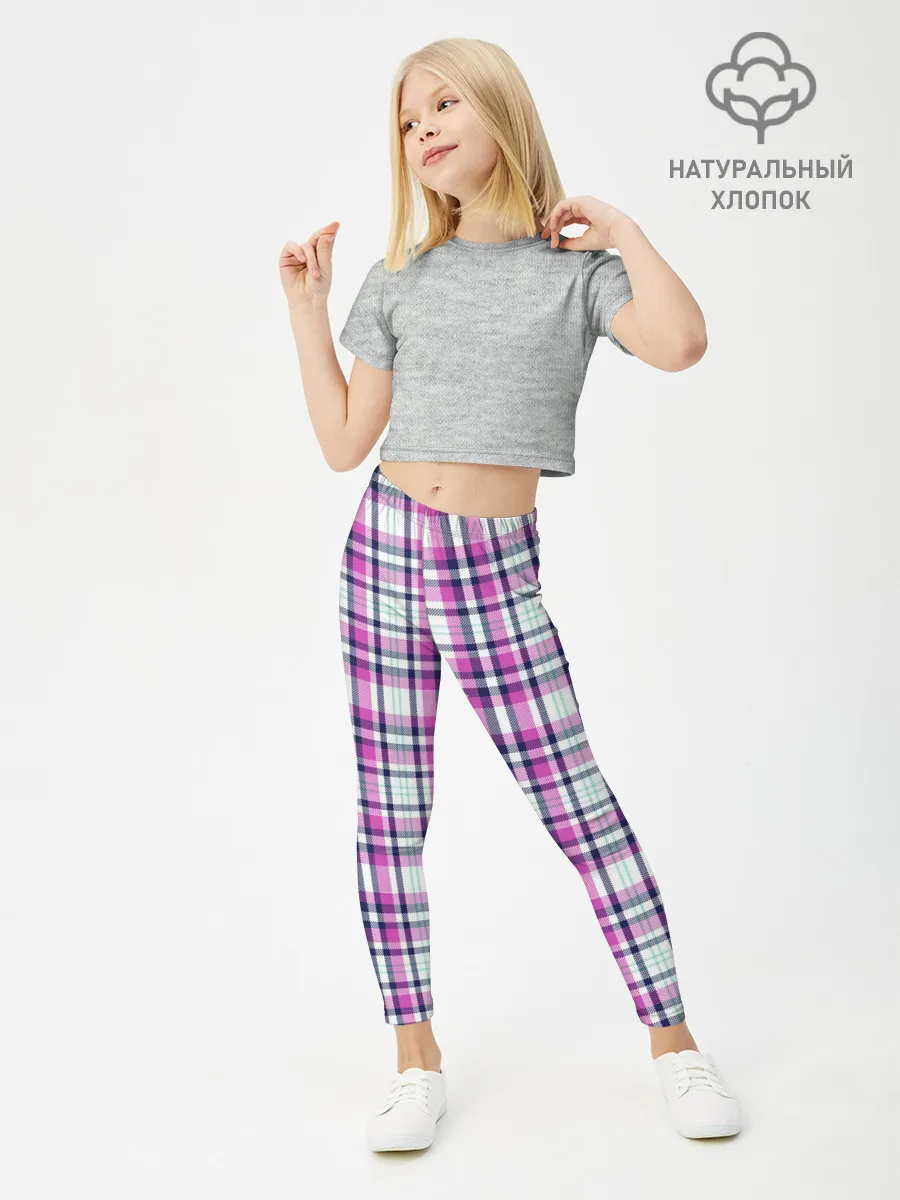 Леггинсы для девочки / Текстура в клетку