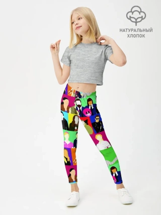 Леггинсы для девочки / АКАДЕМИЯ АМБРЕЛЛА