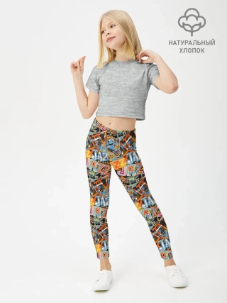 Леггинсы для девочки / Jazz