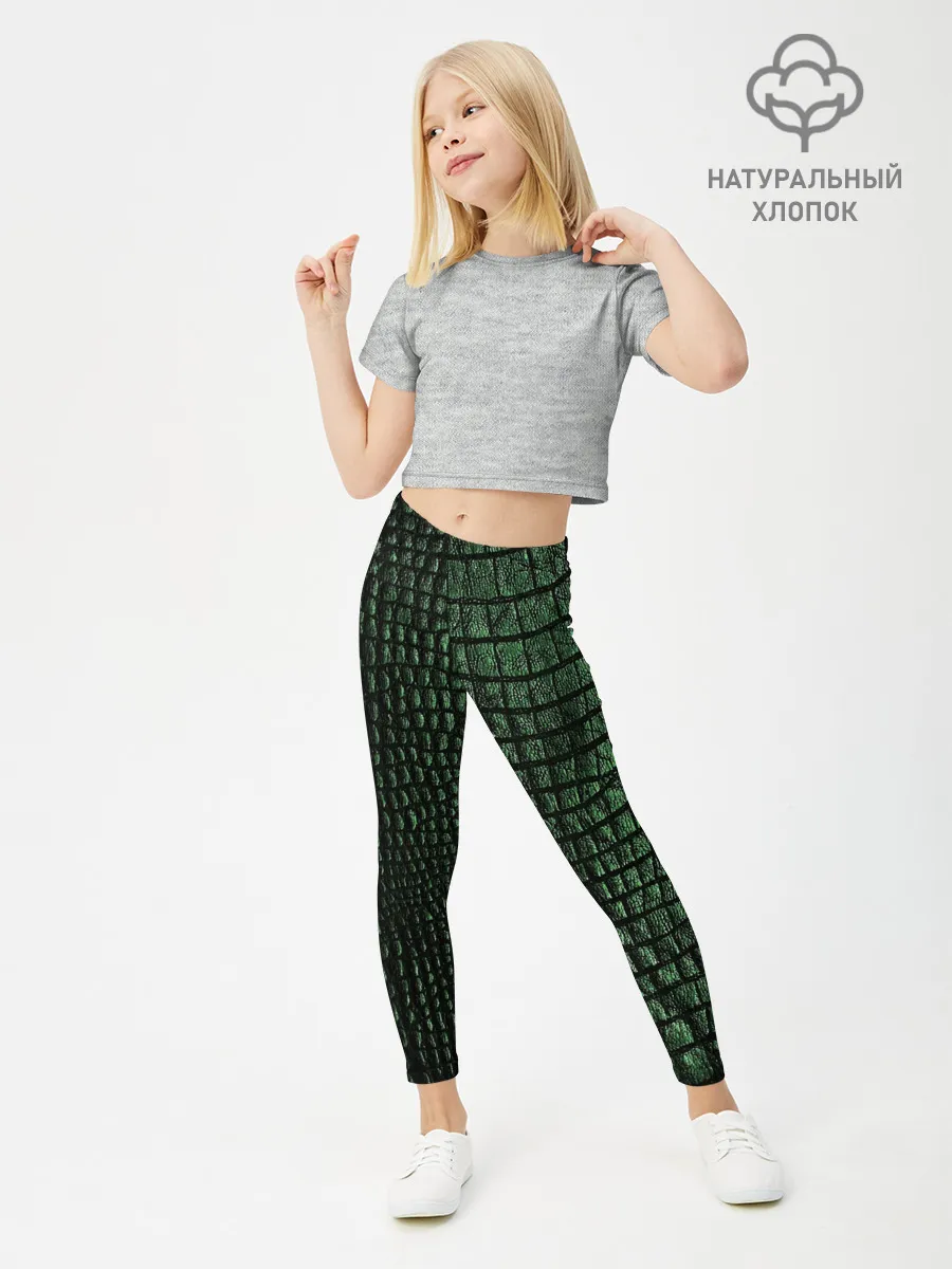 Леггинсы для девочки / Кожа Крокодила