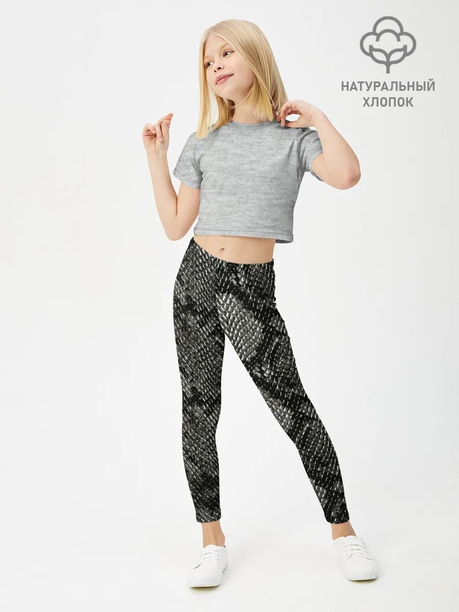 Леггинсы для девочки / Змеиная чешуя