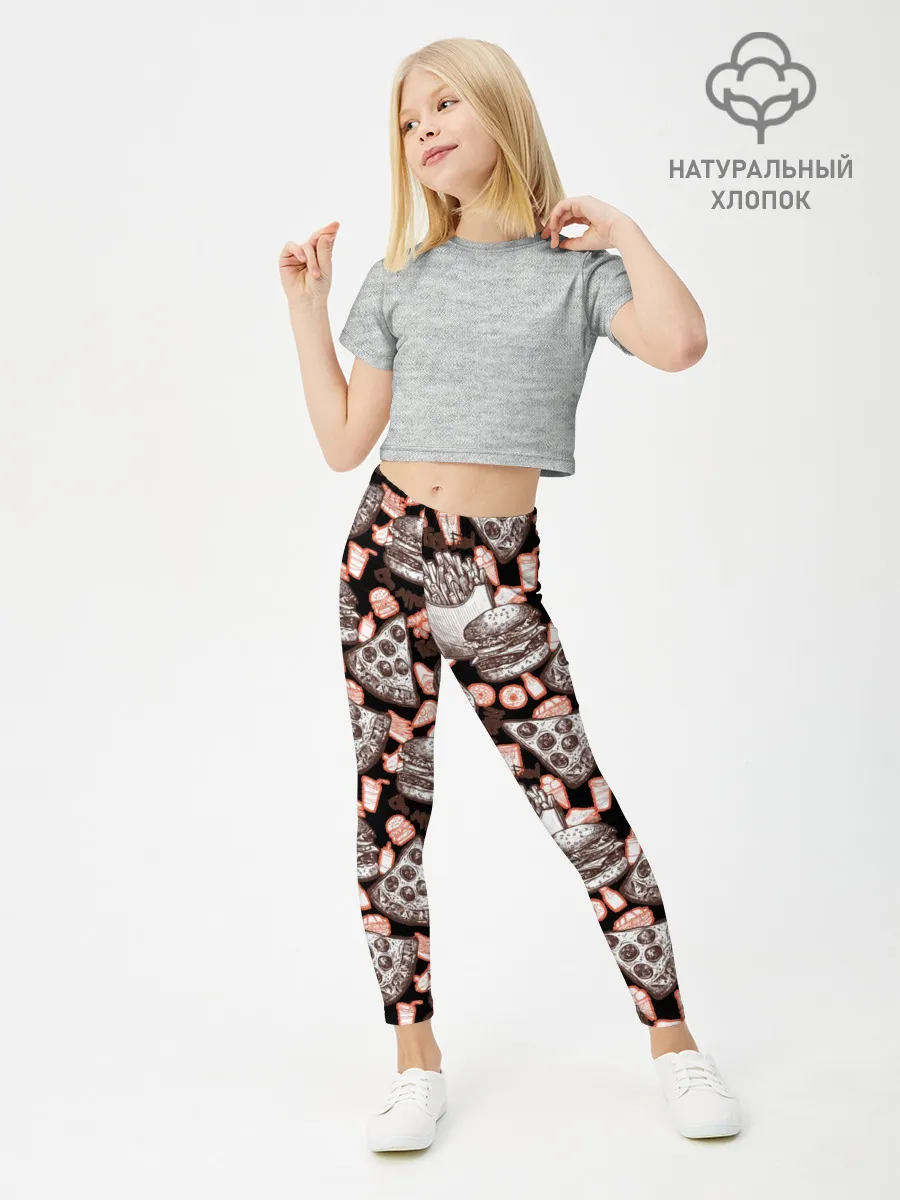 Леггинсы для девочки / Фастфуд / Fast food