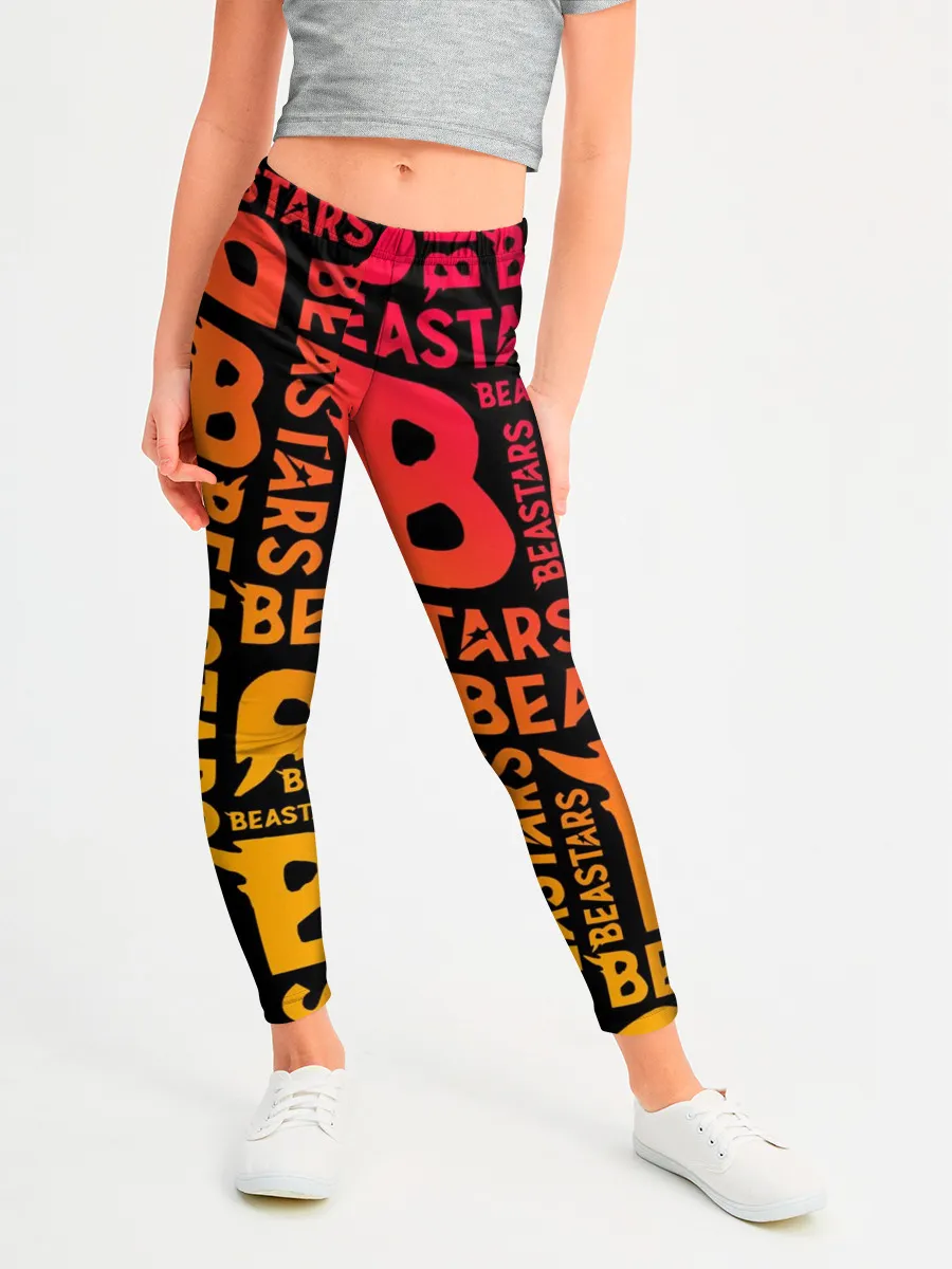Леггинсы для девочки / ВЫДАЮЩИЕСЯ ЗВЕРИ