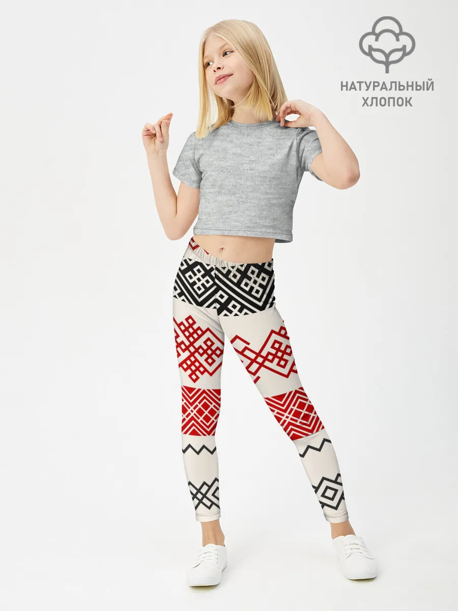 Леггинсы для девочки / Славянский узор красно-черный