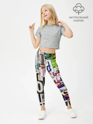 Леггинсы для девочки / АЛФАВИТ
