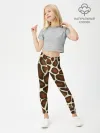 Леггинсы для девочки / Жираф