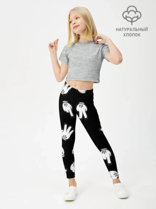 Леггинсы для девочки / Множество рук