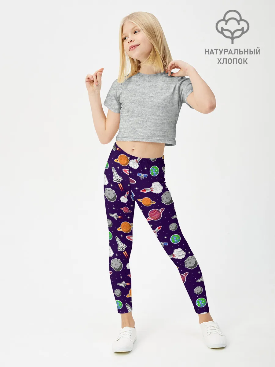Леггинсы для девочки / Корабли, планеты и спутники