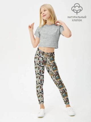 Леггинсы для девочки / апокалипсис / конец света
