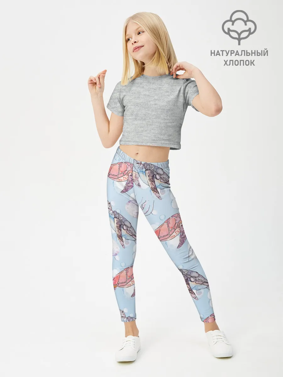 Леггинсы для девочки / подводный мир черепахи медузы