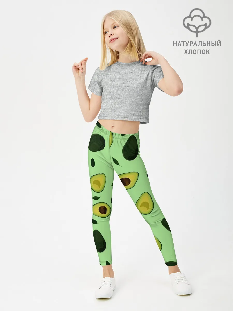 Леггинсы для девочки / Авокадо