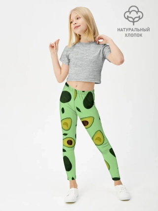 Леггинсы для девочки / Авокадо