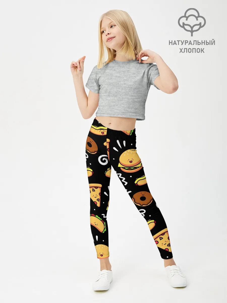 Леггинсы для девочки / Фастфуд