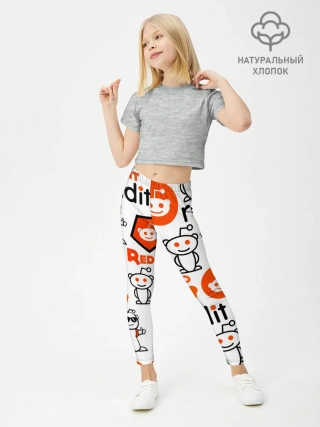 Леггинсы для девочки / REDDIT / РЕДДИТ / ЛОГОБОМБИНГ