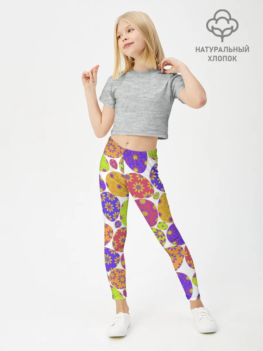 Леггинсы для девочки / Пасха
