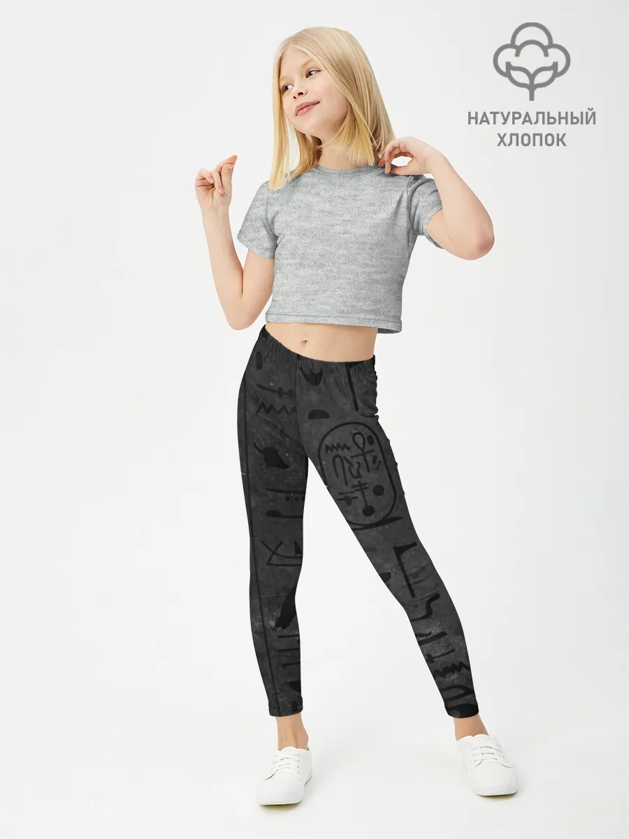 Леггинсы для девочки / Египетские Иероглифы 3D