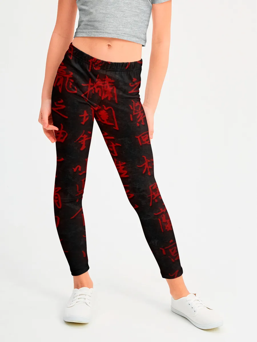 Леггинсы для девочки / Иероглифы 3D