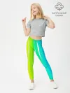 Леггинсы для девочки / Перелив цвета
