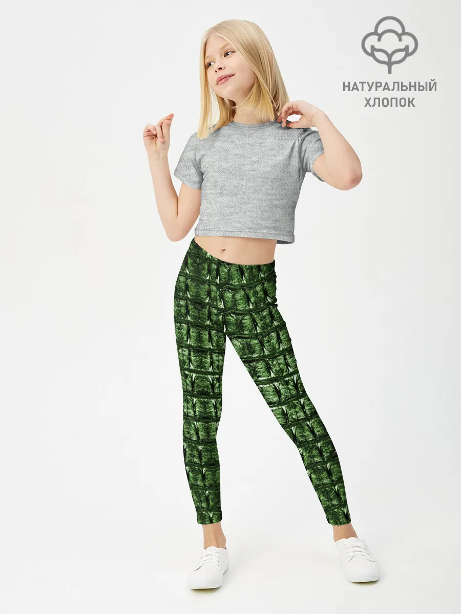 Леггинсы для девочки / Текстура Аллигатора