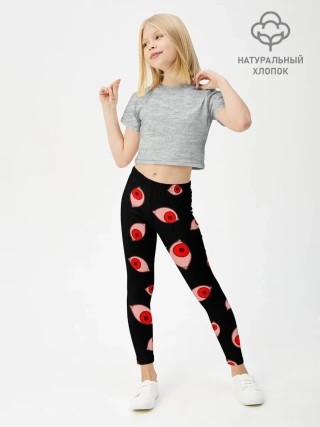 Леггинсы для девочки / Взгляд тьмы