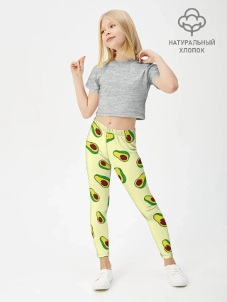 Леггинсы для девочки / Авокадо / Avocado