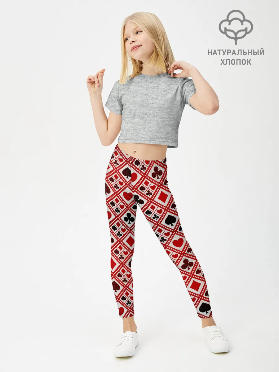 Леггинсы для девочки / Картёжник