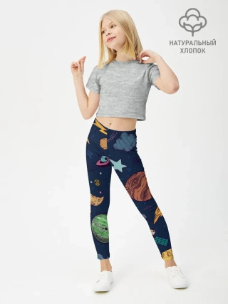 Леггинсы для девочки / Космический мир