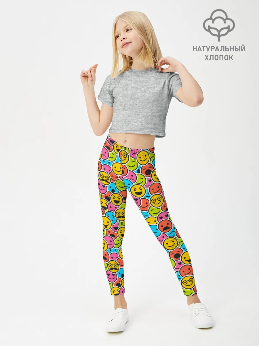 Леггинсы для девочки / Смайлики
