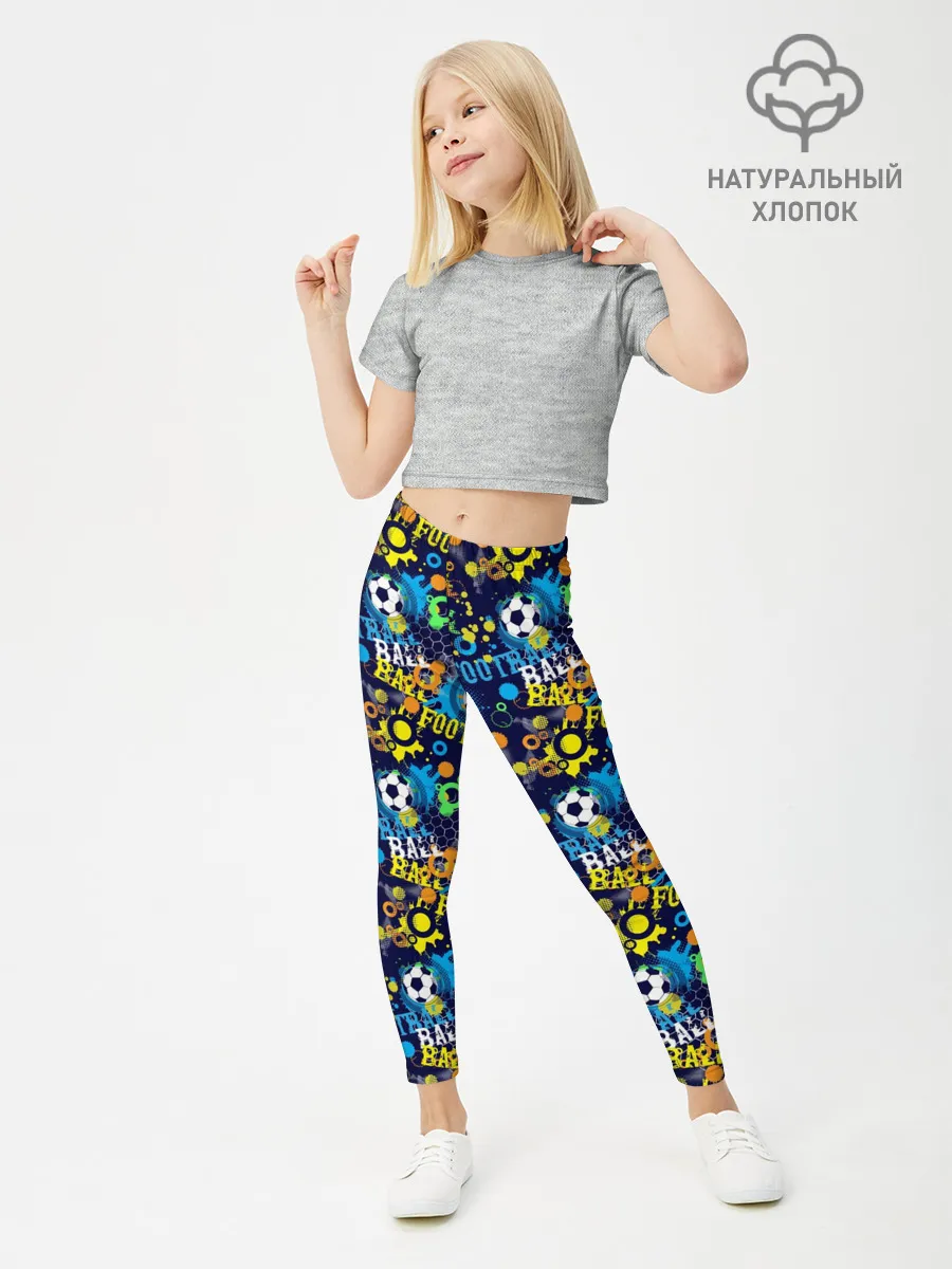 Леггинсы для девочки / FOOTBALL