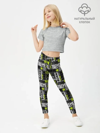 Леггинсы для девочки / Экстремальный Спорт