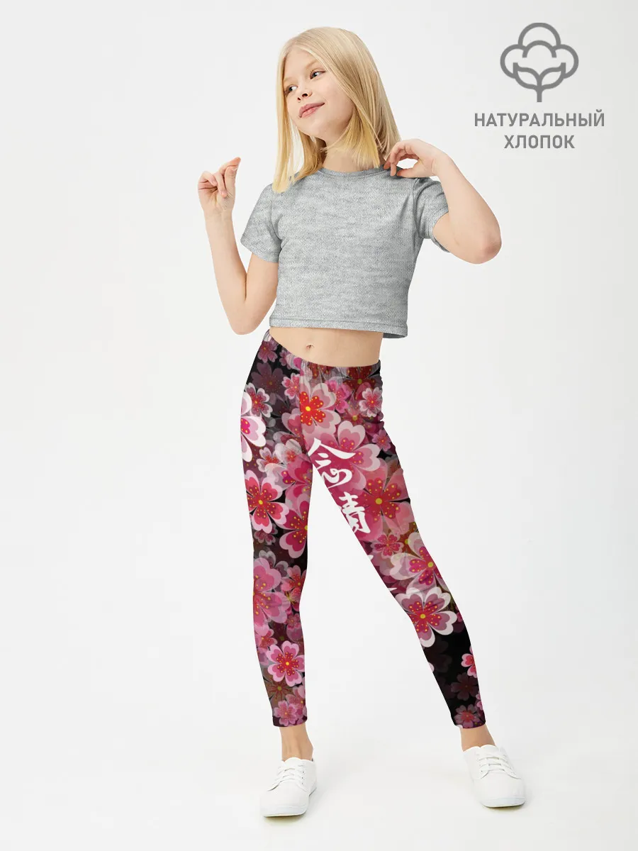 Леггинсы для девочки / Иероглифы и Сакура 3D