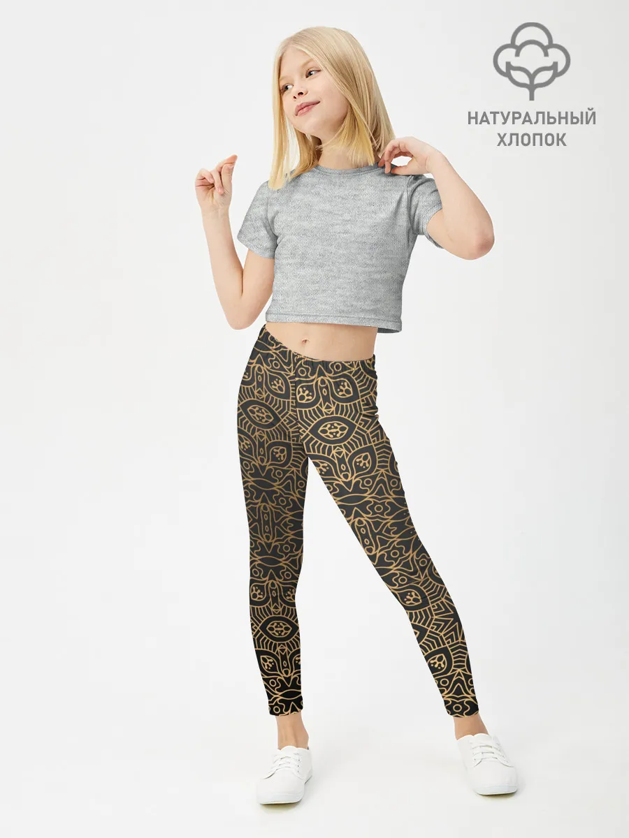Леггинсы для девочки / ПерсидСкие Узоры