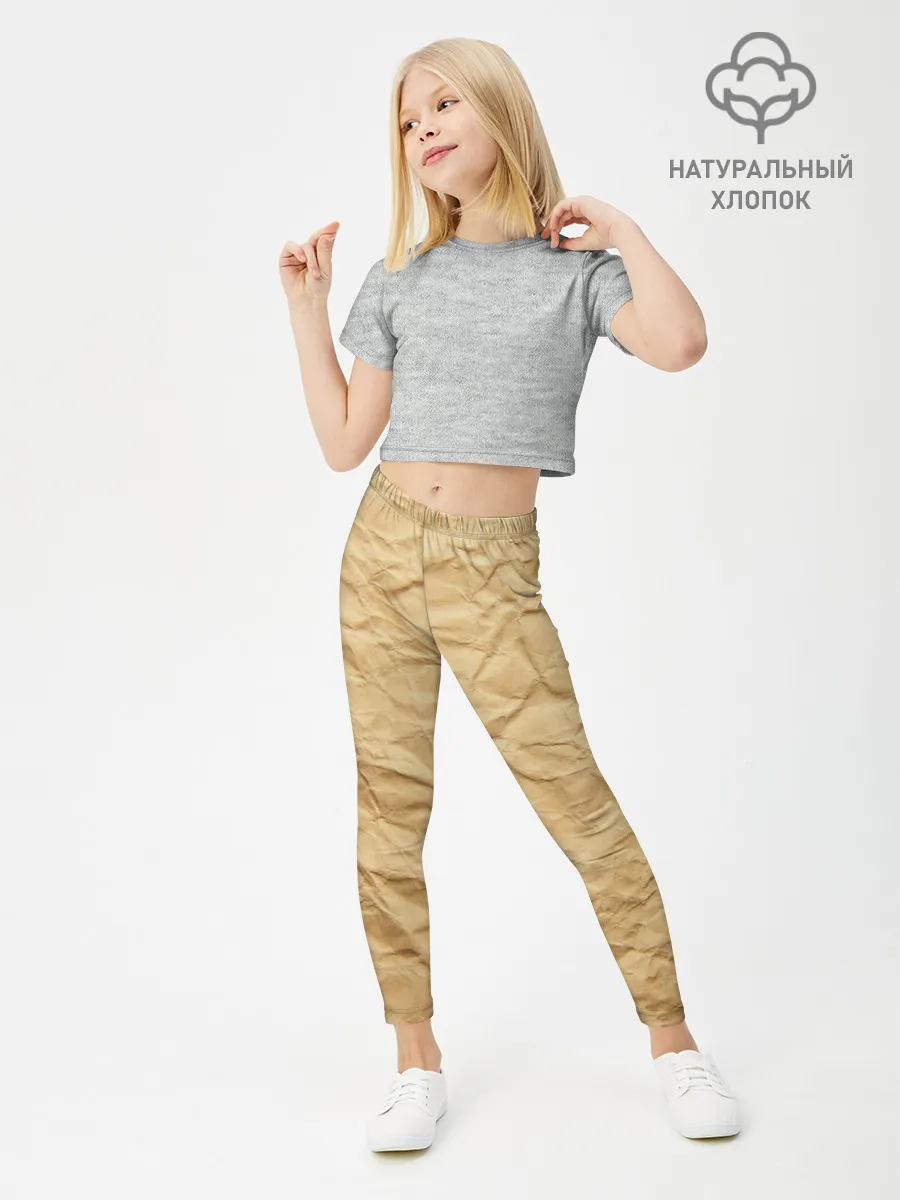 Леггинсы для девочки / БУМАЖНАЯ ТЕКСТУРА