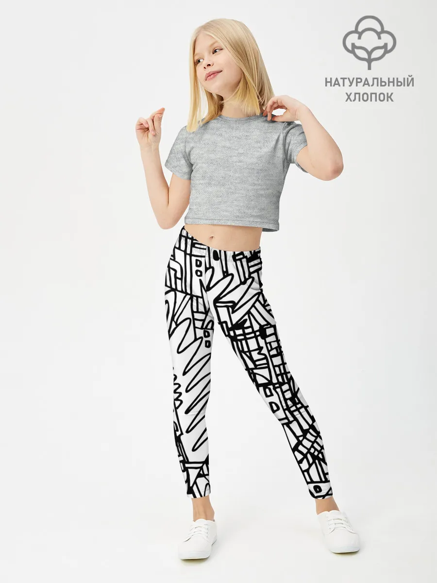 Леггинсы для девочки / Городской скетч